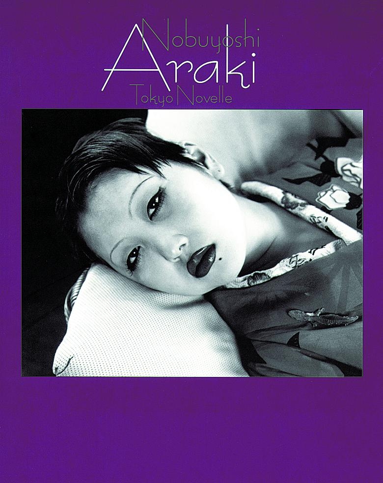 Nobuyoshi Araki | Hatje Cantz Verlag